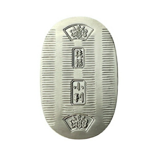 楽天市場】【徳力本店 公式】[純銀製 小判 20g]純銀 シルバー SV999