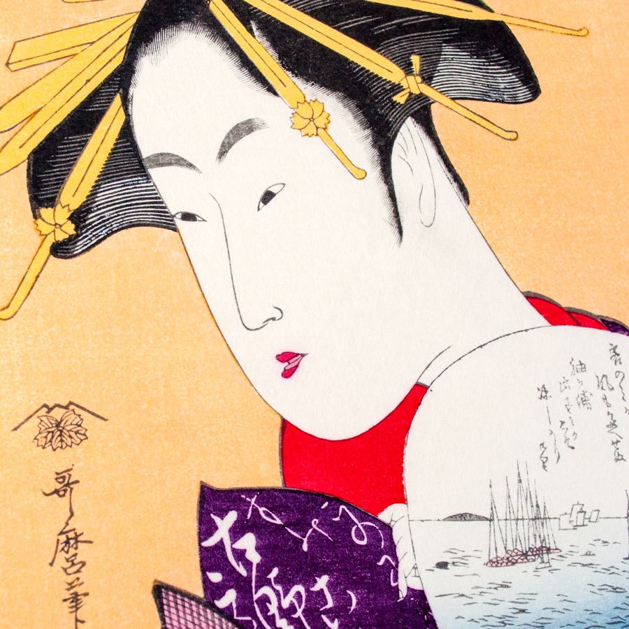 楽天市場】【公式】京都徳力版画館 木版画復刻版 浮世絵 喜多川歌麿