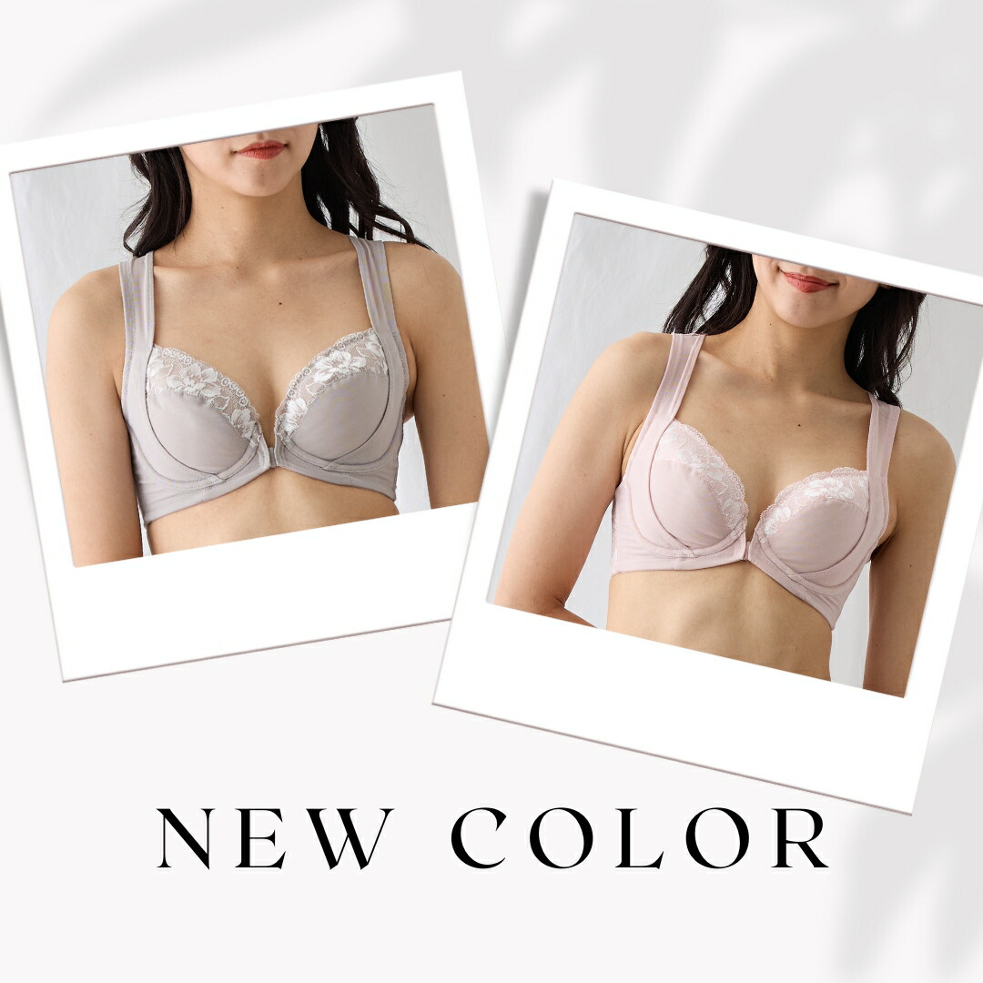 楽天市場】「大きいサイズ 追加！」とにかく姿勢が良くなる フロント