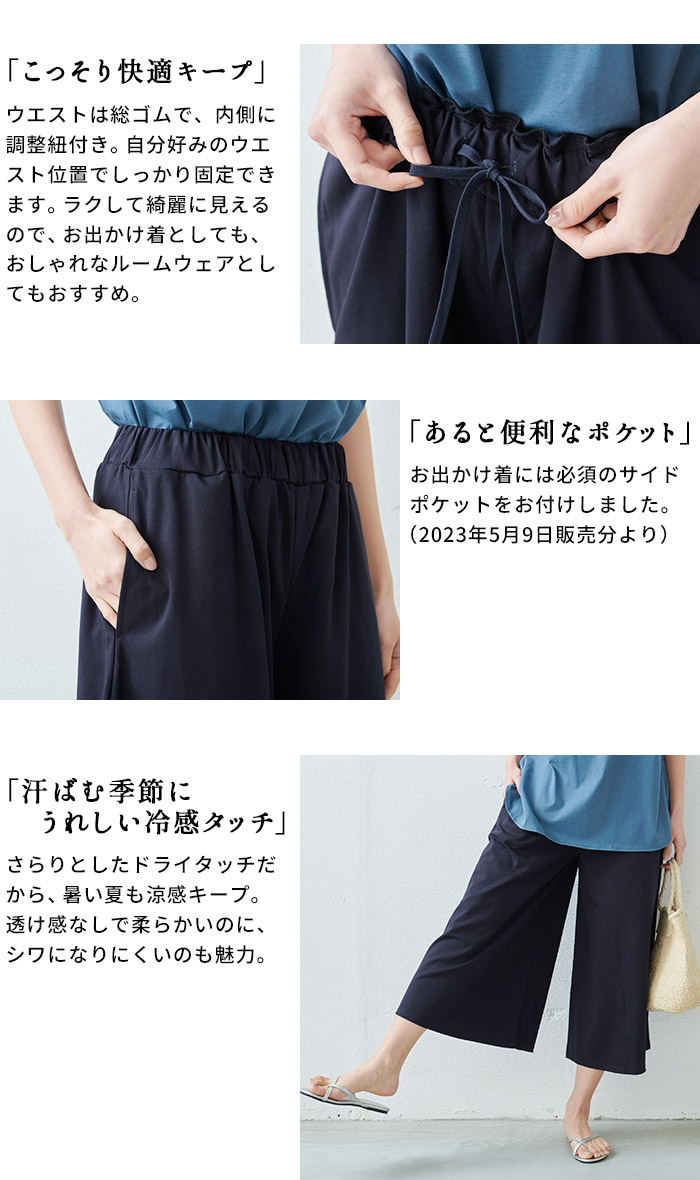 楽天市場】【スーパーSALE 10%OFF】【サイドポケット付きに改良