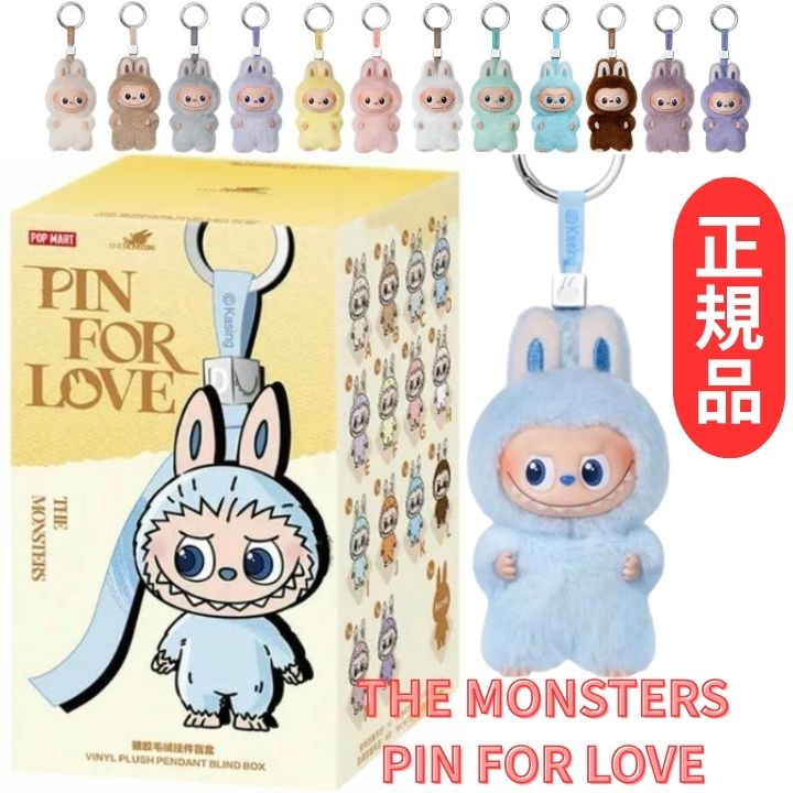 ラブブ エナジー」の人気商品一覧 | 安い商品を通販サイトから探す