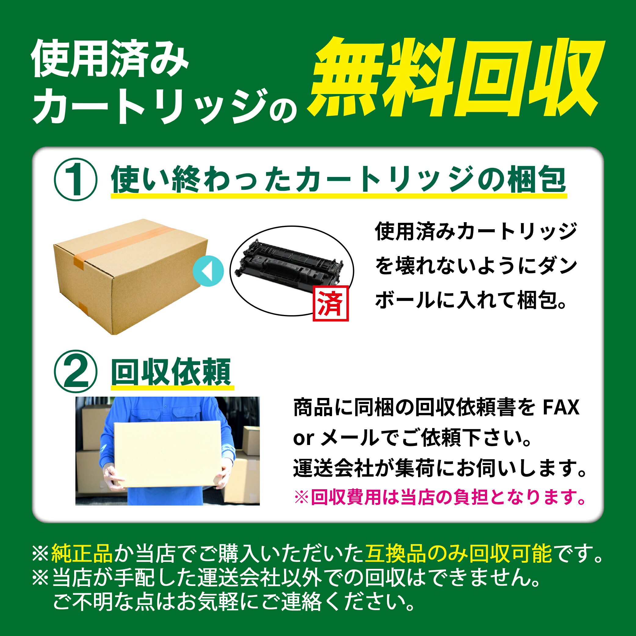 楽天市場】CT203924 トナーカートリッジ 富士フイルムBI(旧ゼロックス