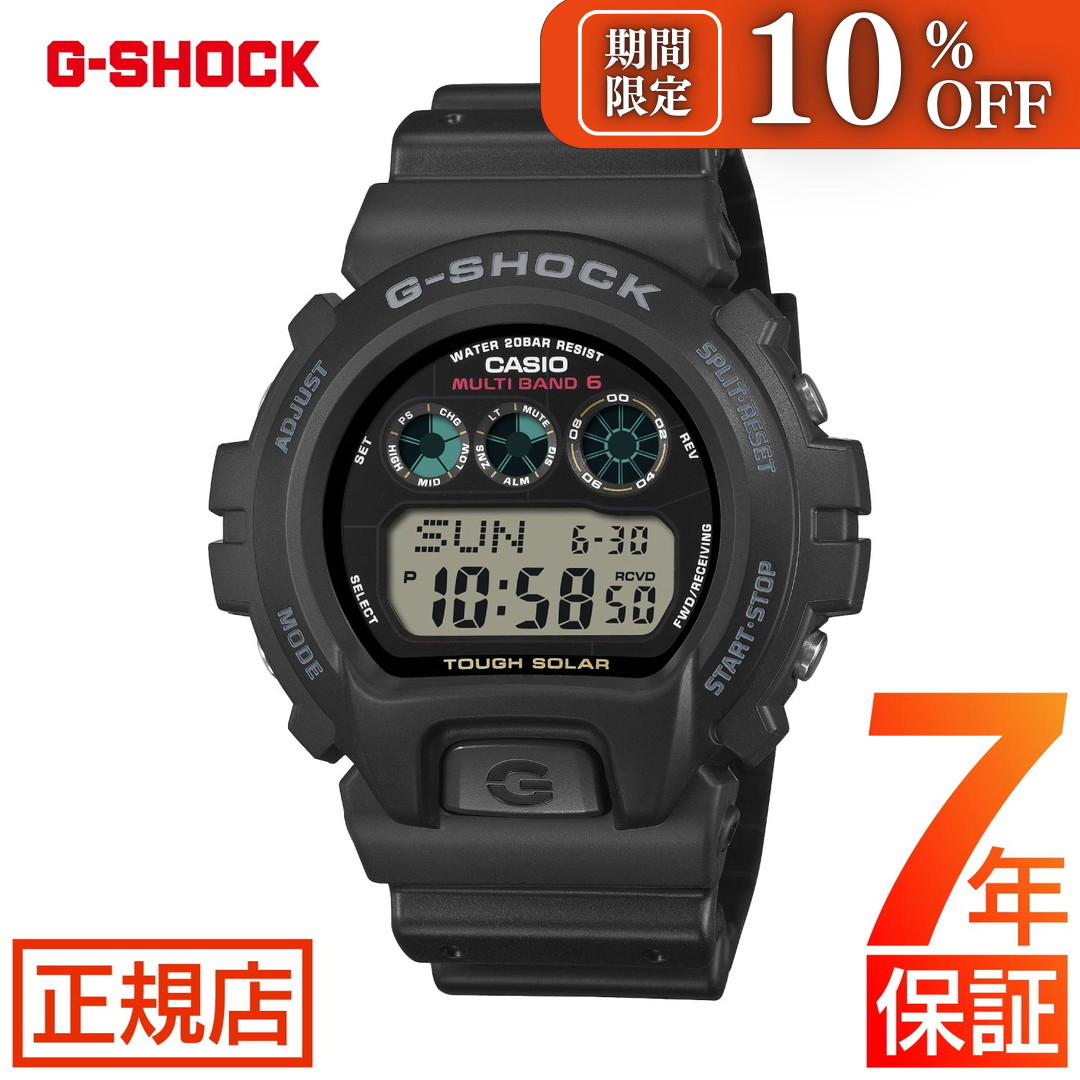 楽天市場】g-shock gw6900bcの通販