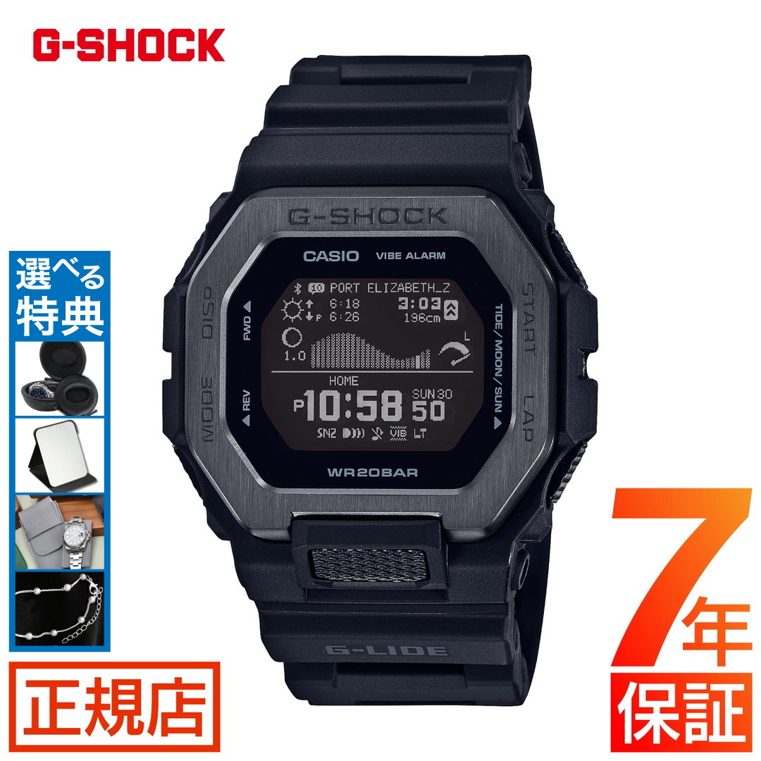 楽天市場】gbx-100ns-1jfの通販