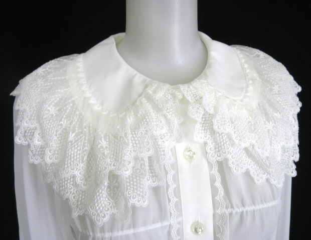 楽天市場】【中古】BABY, THE STARS SHINE BRIGHT / シフォンベビー