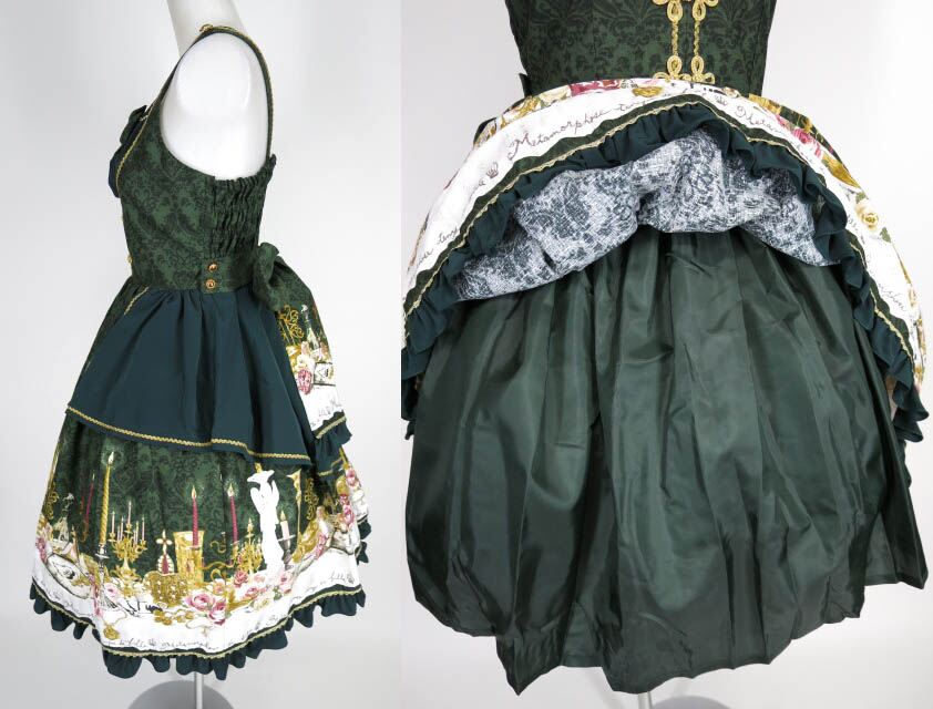 楽天市場】Metamorphose / Dim light Holyジャンパースカート