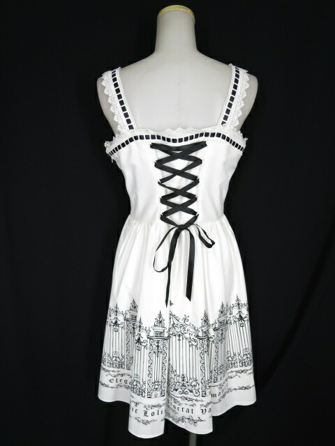 楽天市場】Moi-meme-Moitie / アイアンゲートジャンパースカート モワ