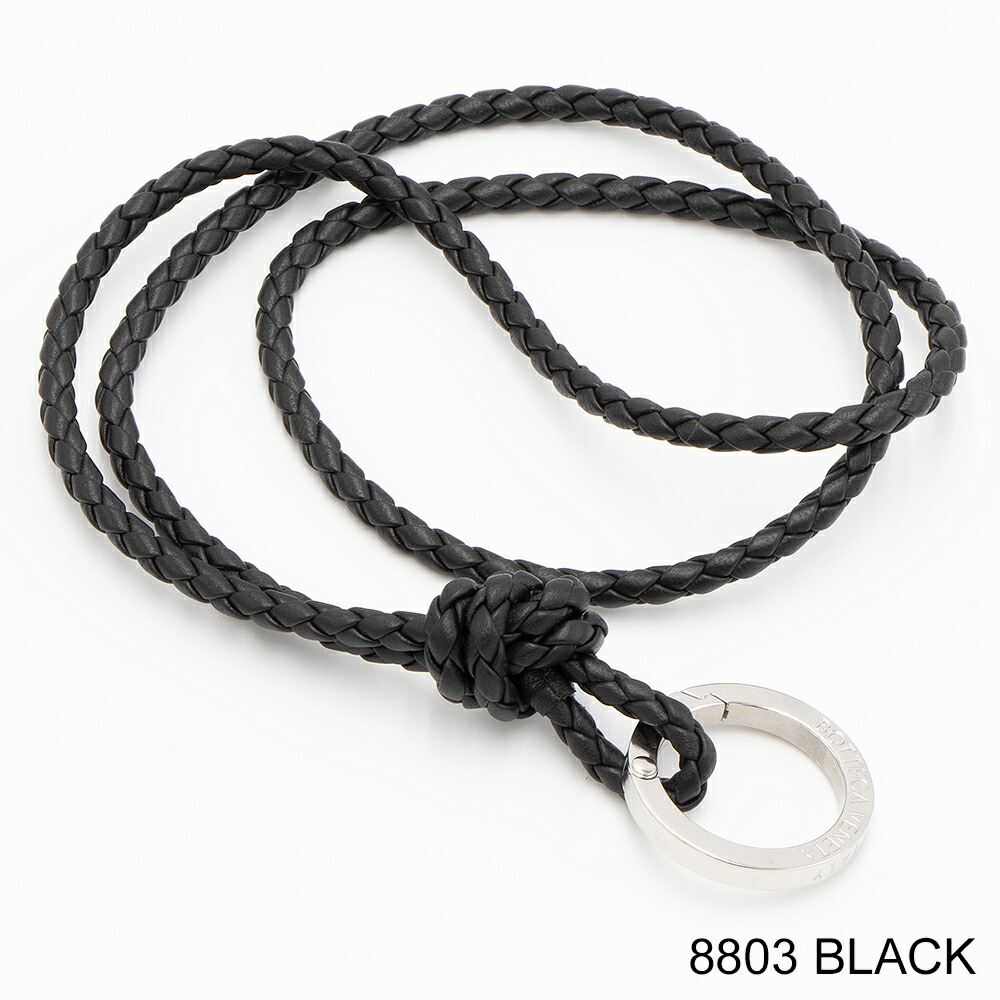 楽天市場】ボッテガヴェネタ BOTTEGA VENETA イントレチャートロング