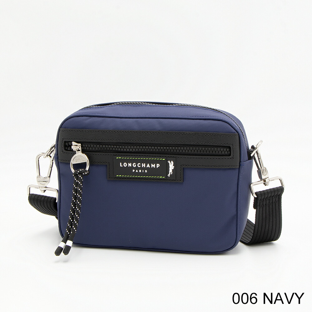 楽天市場】【2025年春夏新作】ロンシャン LONGCHAMP ショルダーバッグ