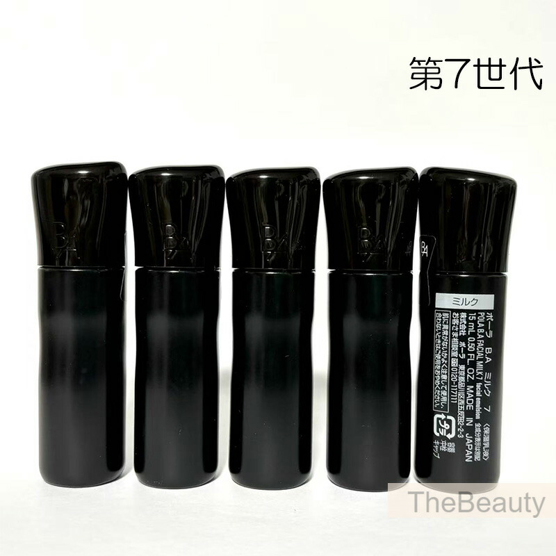 楽天市場】＼最大800円OFF／ 500円クーポン配布中! 【新品・正規品