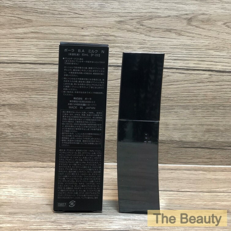 楽天市場】＼最大1700円OFF／1000円クーポン配布中【新品・正規品