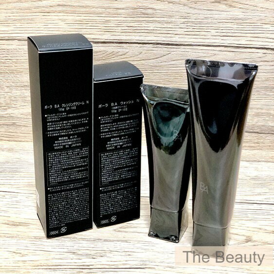 楽天市場】400円クーポン配布中【新品・正規品】ポーラ POLA B.A