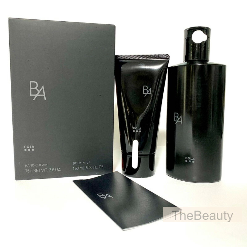 楽天市場】400円クーポン配布中【新品・正規品】ポーラ POLA ハンド
