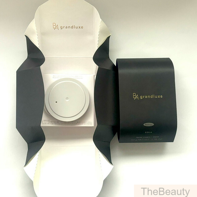 ポーラ B.A 最新第6世代 新BA クリーム0.6g x 100包 ポーラ B.A 最新