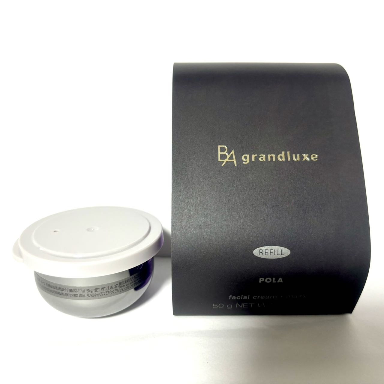 ポーラ最高峰B.A グランラグゼ O（保湿クリーム.マスク） 4gx 5個 POLA