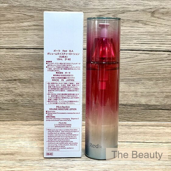 imgrc0122505254.jpg?fitin=272:272