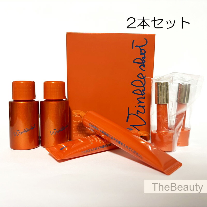 楽天市場】＼最大1750円OFF／ 1000円クーポン配布中【新品・正規品