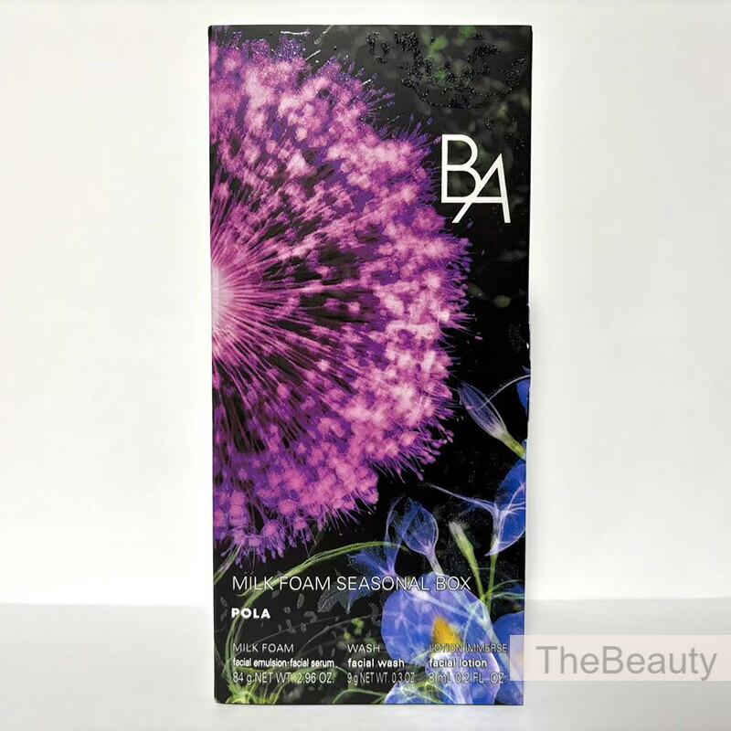 楽天市場】400円クーポン配布中【新品・正規品】2023年 4月 1日 発売