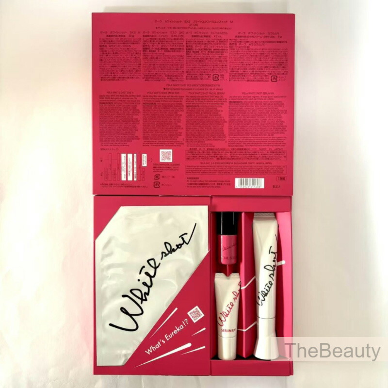 楽天市場】＼最大1700円OFF／1000円クーポン配布中【新品・正規品