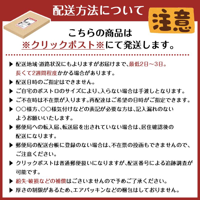 楽天市場】＼最大1750円OFF／1000円クーポン ≪2025年10月限定発売