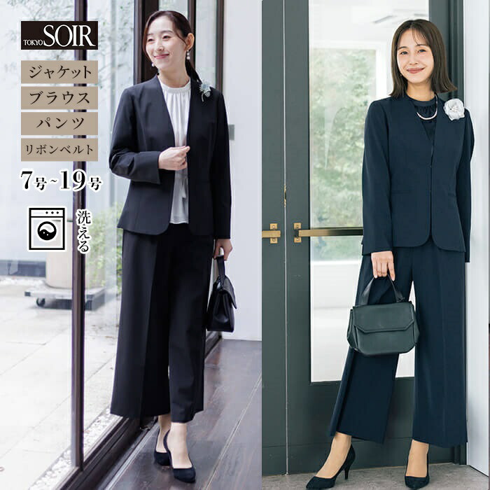 楽天市場】セレモニースーツ ママスーツ 東京ソワール フォーマル 3点