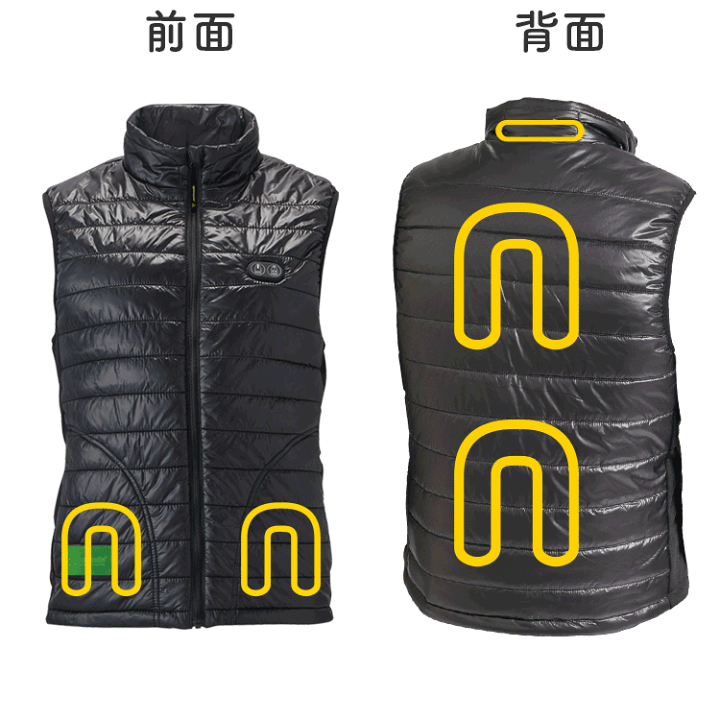 楽天市場】電熱ベスト ヒーターベスト 秋冬 セット販売 防寒着 簡単