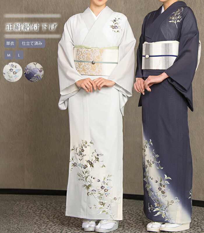 楽天市場】【 仕立済み 】【 正絹絽付下げ 銀彩洋花 】【 グレー