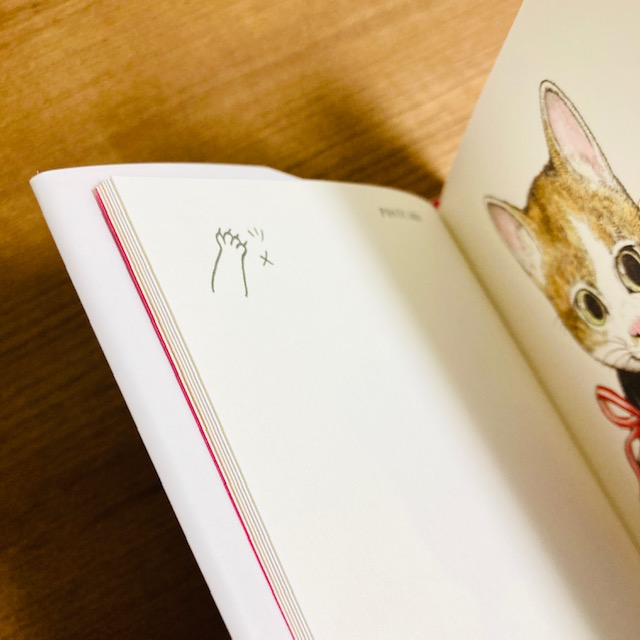 楽天市場】ヒグチユウコ ボリス カードブック : コミック画材通販