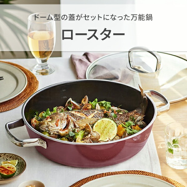 楽天市場】【数量限定レシピブックプレゼント！】WMF ヴェーエムエフ