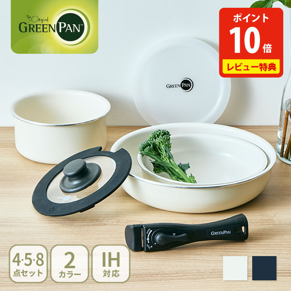 楽天市場】【1日限定！抽選で最大100%Pバッグ】【豪華特典付き