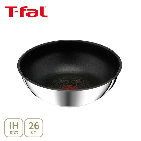 楽天市場】T-FAL ティファール インジニオ・ネオ IHステンレス