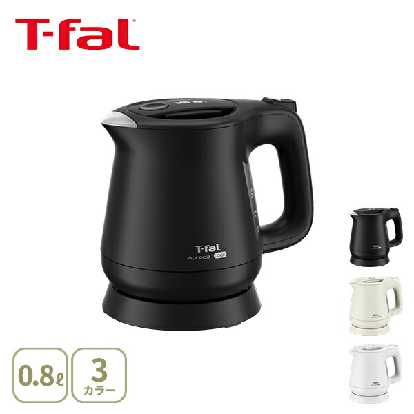 楽天市場】【特典付き】T-FAL ティファール アプレシア ロック 0.8L