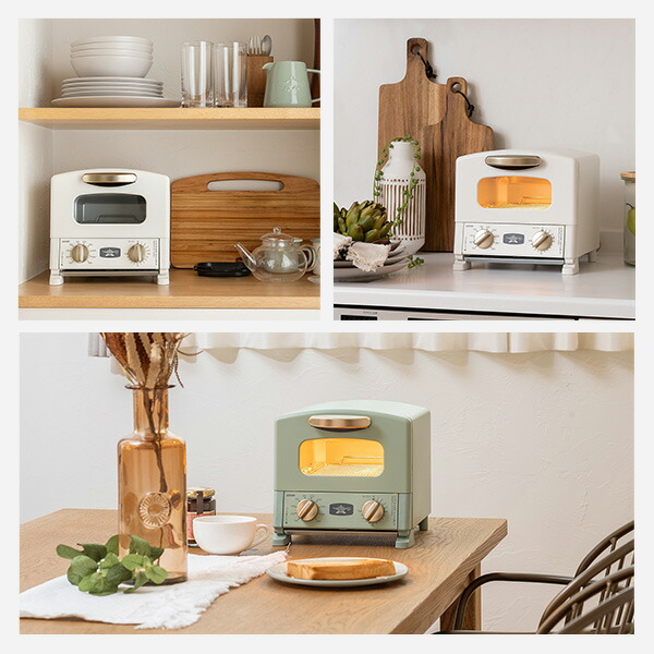 楽天市場】【豪華特典付き】Aladdin アラジン グラファイトトースター