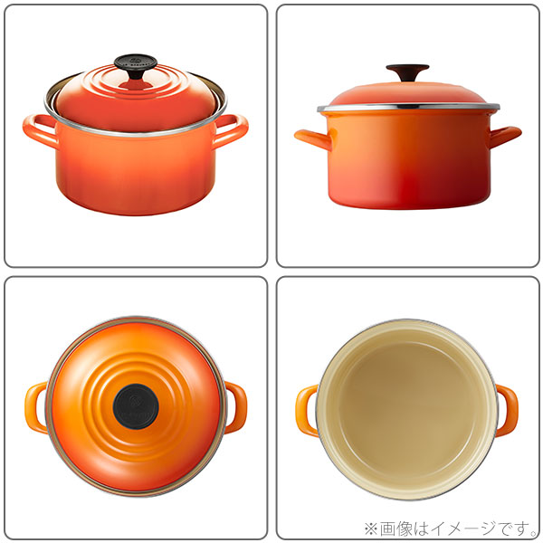 楽天市場】LE CREUSET ル・クルーゼ EOS キャセロール 20cm （IH対応