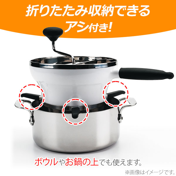 楽天市場】OXO オクソー フードミル 1071478V1【1071478 裏ごし器 こ