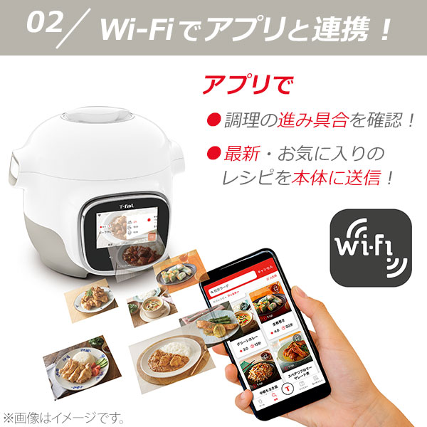 楽天市場】【25日限定！抽選で最大100％Pバッグ】T-FAL ティファール