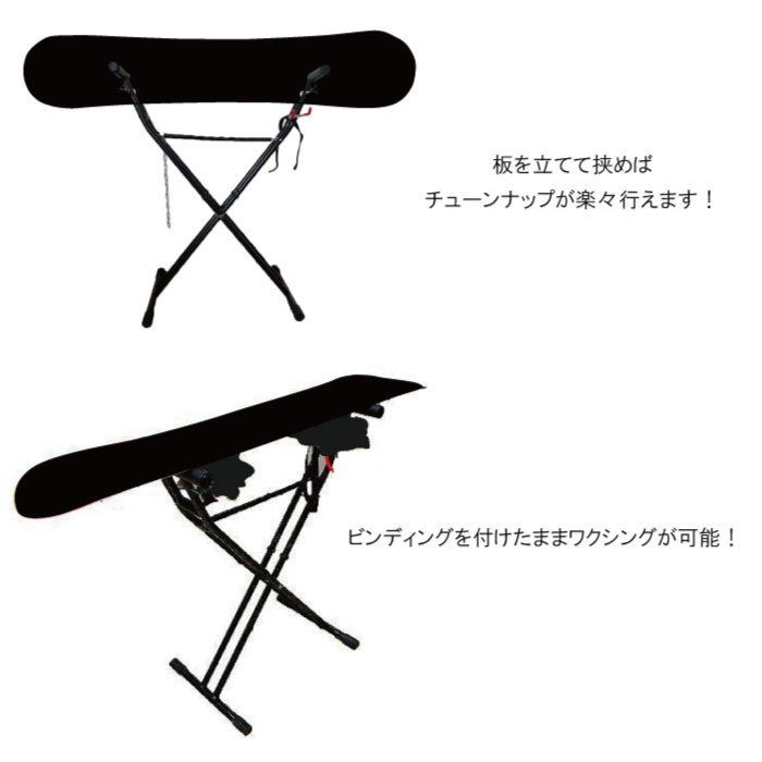楽天市場】【セット販売】 ワックススタンドセット WAXSTAND + GALLIUM