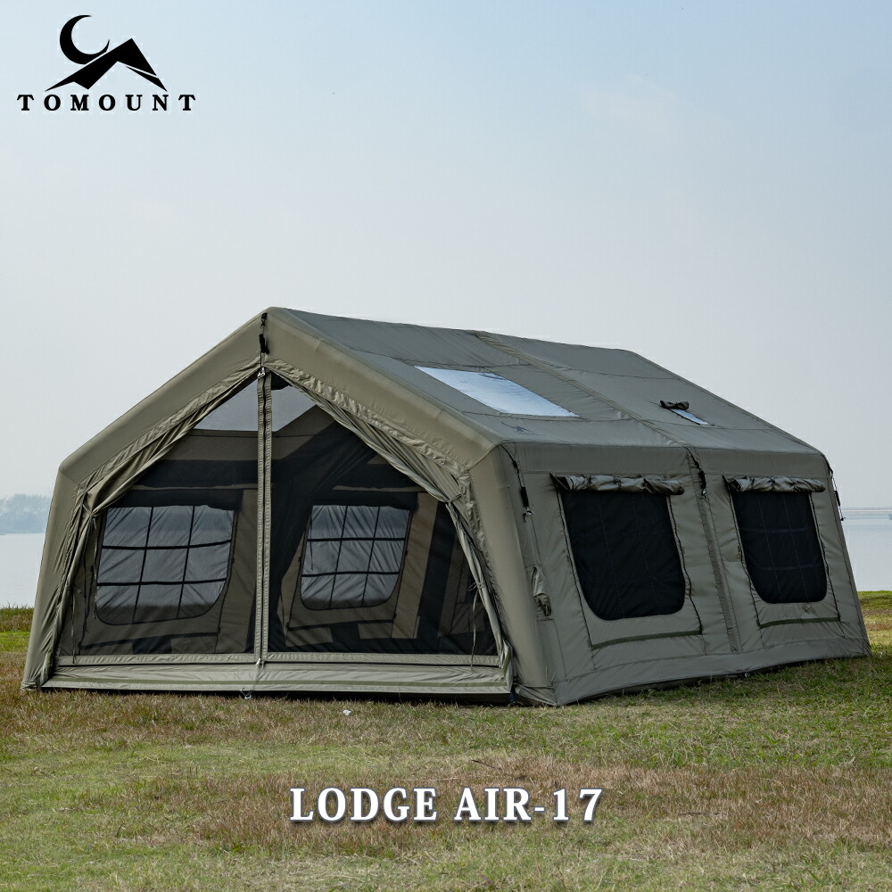 楽天市場】【TOMOUNT公式】【新作】TOMOUNT インフレータブルテント 2
