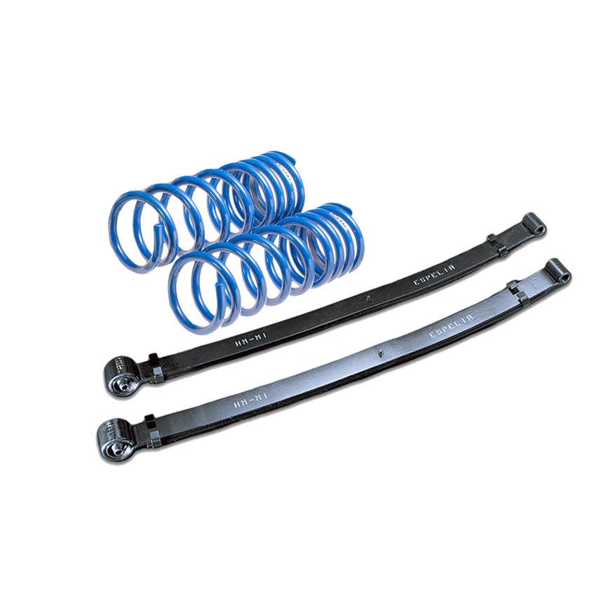 車用サスペンション バモス ローダウン」の人気商品一覧 | 安い商品を