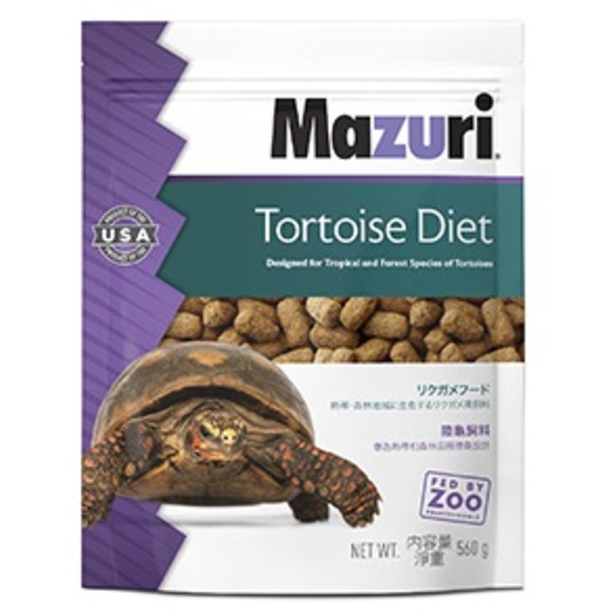 楽天市場】マズリ トータス ダイエット [5M21-S] 560g|[5M21-S] 560g×2