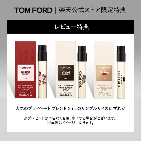 楽天市場】【ポイント10倍｜3/1 0:00〜3/1 23:59】シェイド アンド