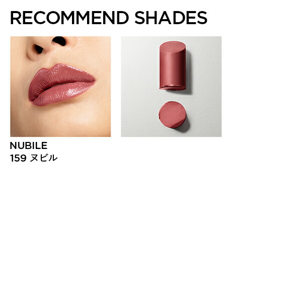 楽天市場】【ポイント10倍｜3/1 0:00〜3/1 23:59】スリム リップ