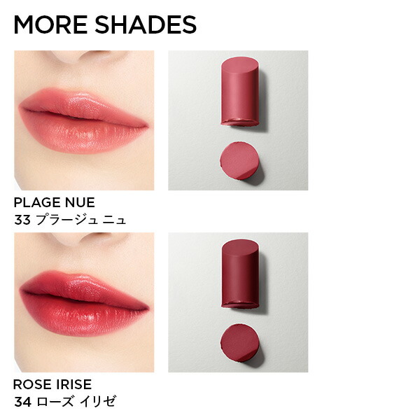 楽天市場】【ポイント10倍｜3/1 0:00〜3/1 23:59】ウルトラ シャイン