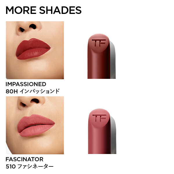 楽天市場】【ポイント10倍｜3/1 0:00〜3/1 23:59】リップ カラー