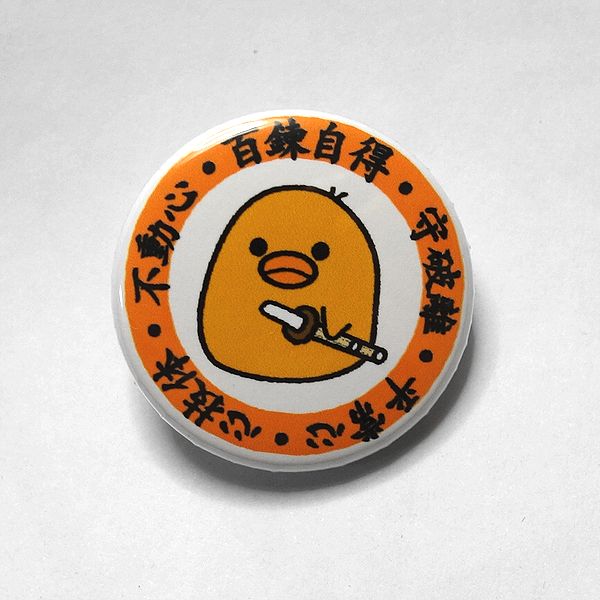 楽天市場】ひよこ剣士カンバッチ（ヒヨコ剣士缶バッチ） : とんぼ堂