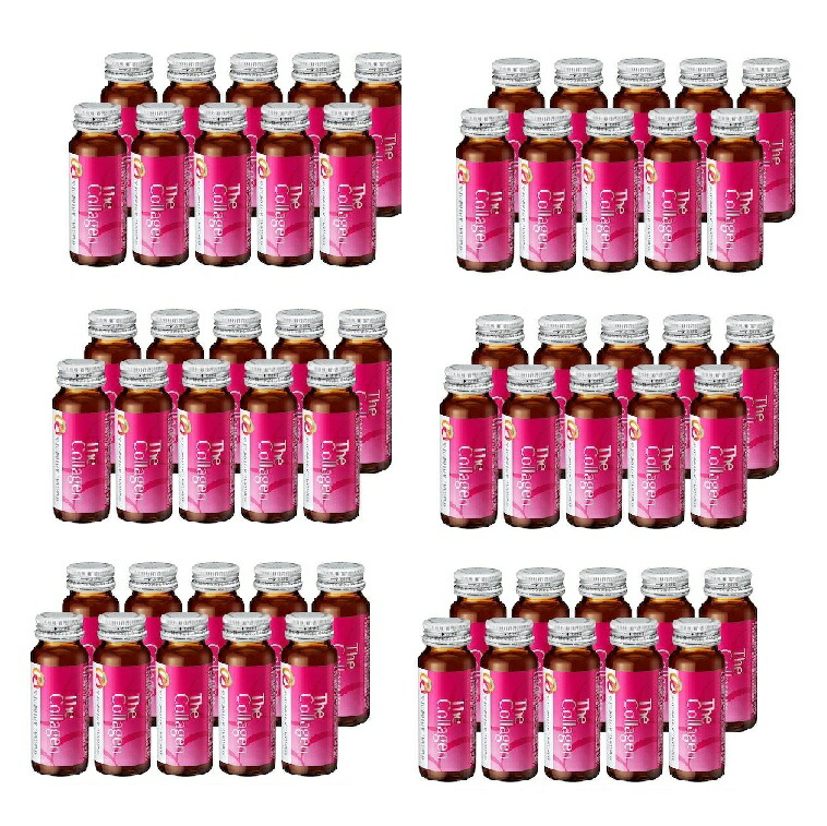 楽天市場】☆送料無料☆【国内正規品】送料無料 資生堂 ザ・コラーゲン