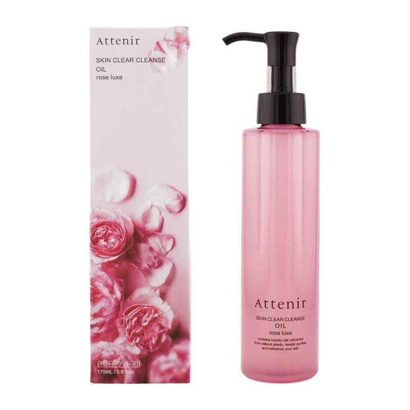 楽天市場】◇国内正規品◇送料無料 アテニア / Attenirスキンクリア