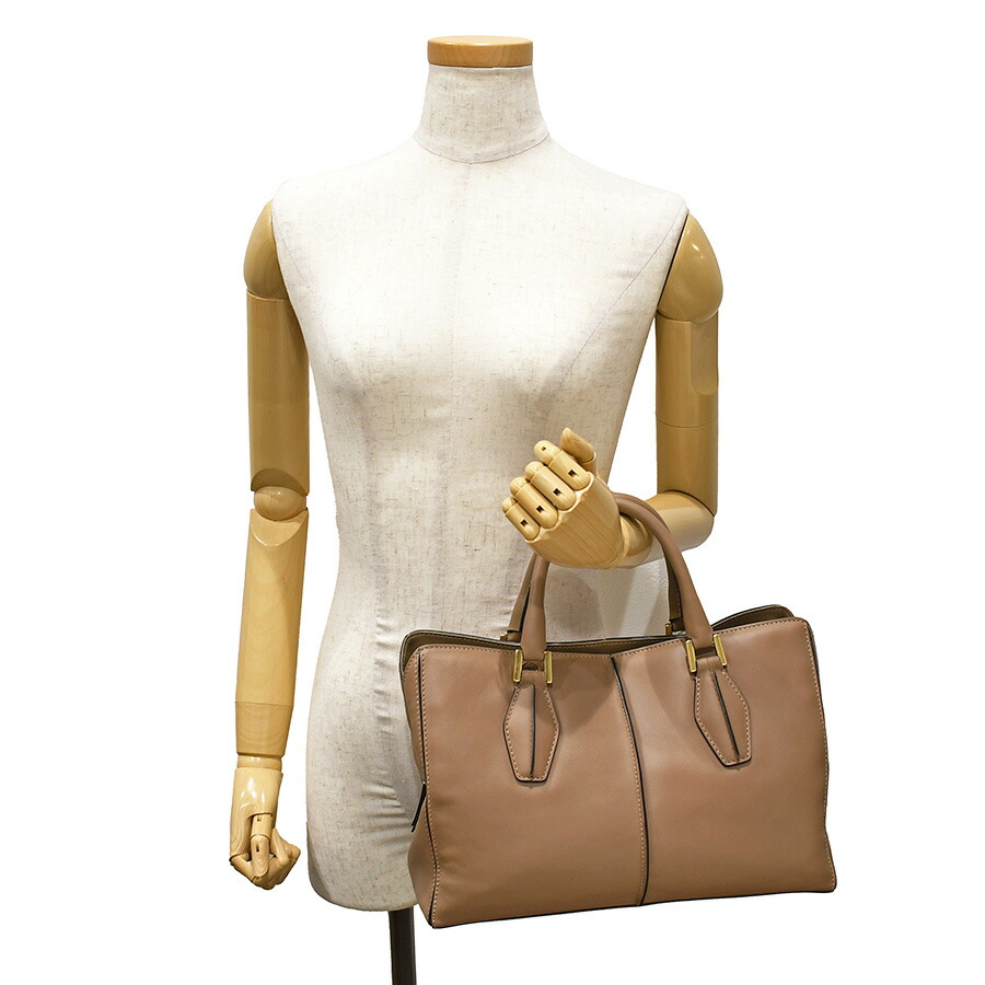 楽天市場】トッズ TOD'S Dキューブ 2wayハンドバッグ レザー ブラウン