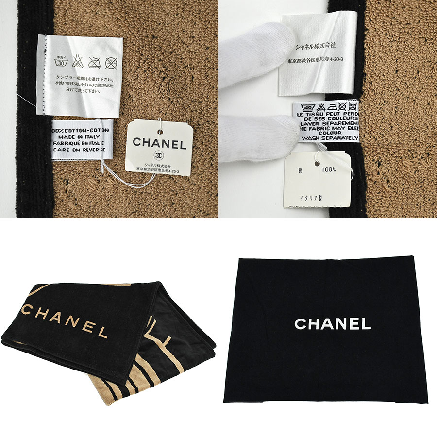 楽天市場】シャネル CHANEL ブランケット ビーチタオル 大判 ココ