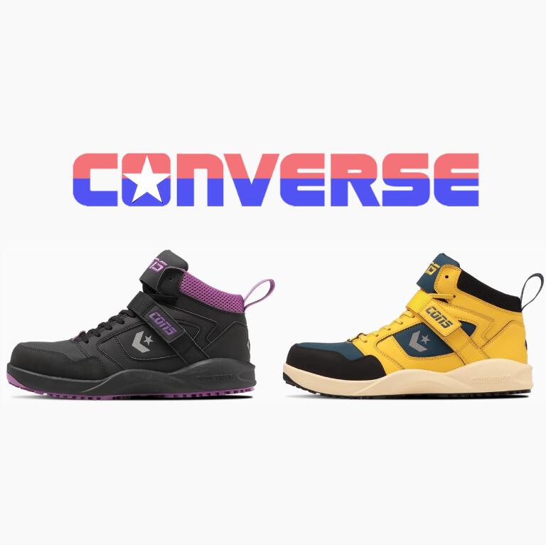 楽天市場】コンバース RUN'N SLAM PS013 イエロー/ネイビー ブラック